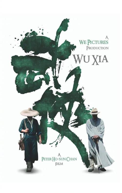 青森県立保健大学 Certificate