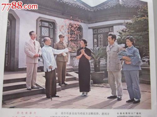 欧洲应用科技大学Diploma in Public Administration