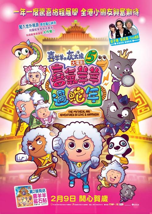 农村自建房房产证怎么办理费用